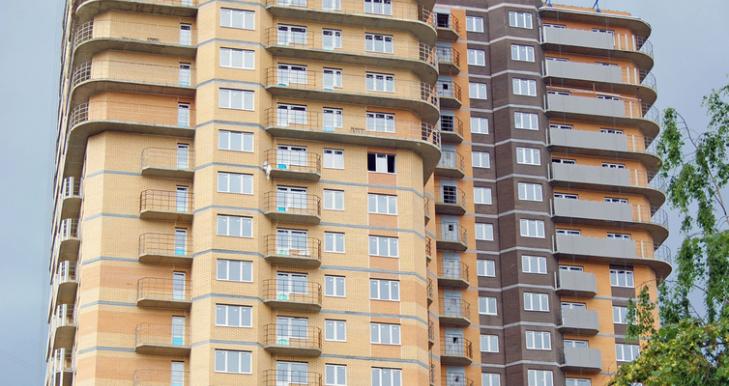 фото ЖК "Парк Гармония" Одинцово - 1